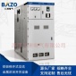 KYN61-40.5Z铠装移开式交流金属封闭开关设备-开关柜-八洲电气